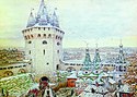 1585—1591 гг.  Царёв город (стены Белого города Москвы)