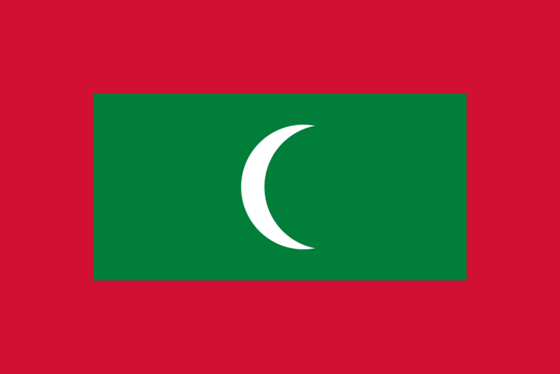 Файл:Флаг Мальдив.png