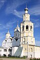 Spassky Cathedral and its Belfry.jpg