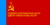Флаг Северо-Осетинской АССР.png