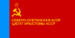 Флаг Северо-Осетинской АССР.png