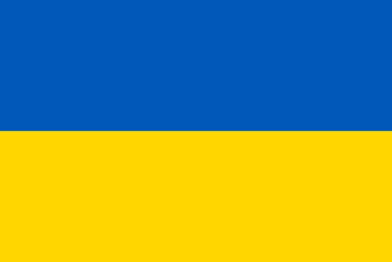 Файл:Флаг Украины.png