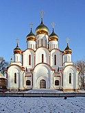 Никольский собор Никольского монастыря, Переславль-Залесский (2005)