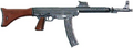 Штурмовая винтовка Вагнера MKb-42(W)