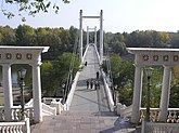 Пешеходный мост через реку Урал (Оренбург) – пешеходный мост на границе Европы и Азии