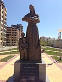 Памятник матери в Магасе