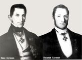 Иван и Николай Бутенопы — известнейшие часовщики XIX века в России, установили современные часы-куранты на Спасской башне в 1852 г.