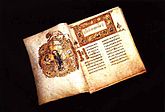 Остромирово Евангелие[17] — древнейшая рукописная книга Руси (XI в.)