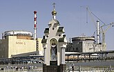 Ростовская АЭС