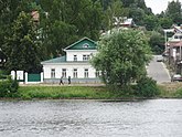 Дом-музей Левитана (бывший дом Солодовникова) в Плёсе