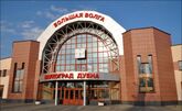 Дубна — крупнейший в России центр по исследованиям в области ядерной физики