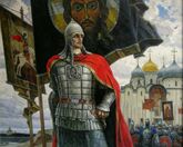 Александр Невский - победил многократно превосходящих шведов на Неве и немцев в Ледовом побоище, святой покровитель Руси и русского воинства
