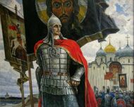 Александр Невский — разгромил шведов на Неве и немцев на Чудском озере, святой покровитель Руси и русского воинства