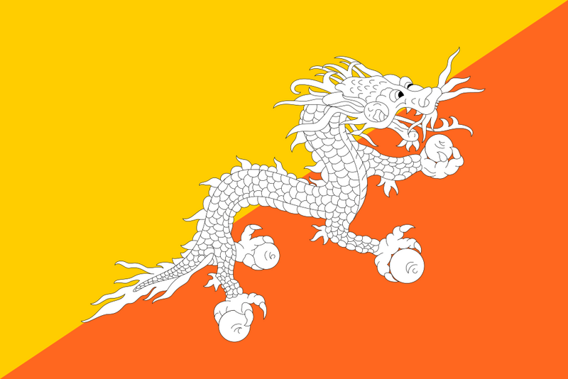 Файл:Флаг Бутана.png