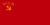 Флаг Молдавской ССР (1941).png