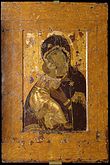 Владимирская икона Божией Матери – самая почитаемая русская икона (находится в Третьяковской галерее)