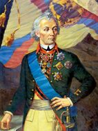 Александр Суворов — непобедимый полководец, выиграл более 60 сражений, герой русско-турецких войн; с боями провёл русскую армию через Альпы, автор труда «Наука побеждать»