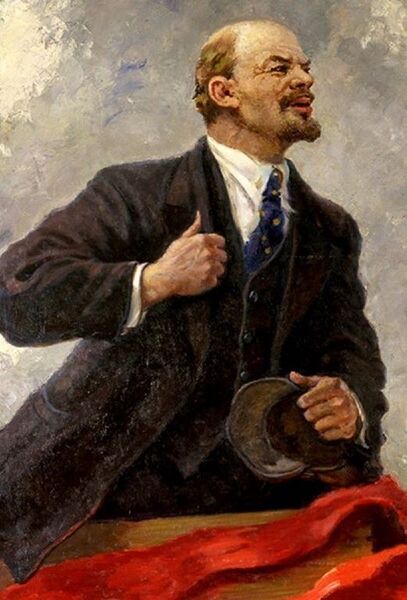 Файл:Владимир Ленин на трибуне.jpg