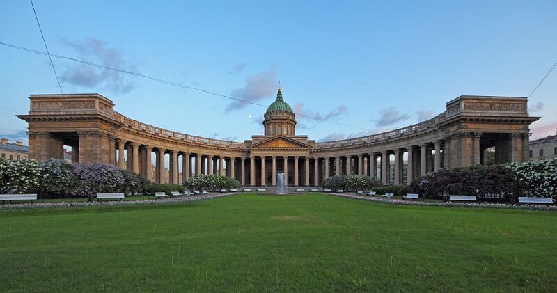 Файл:Казанский собор в Санкт-Петербурге (вид спереди).jpg