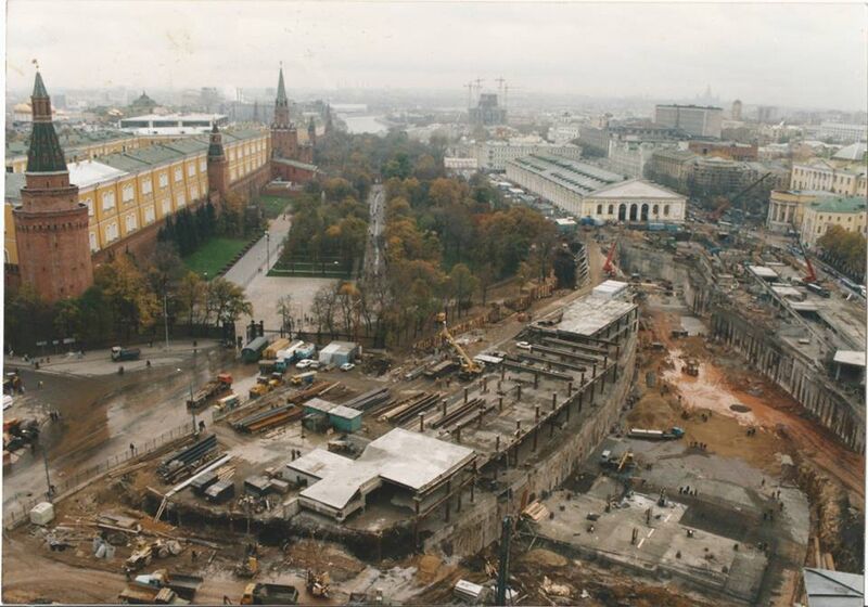 Файл:Реконструкция Манежной площади (1990-е, фото).jpg