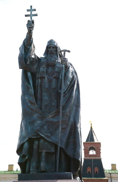 Файл:Памятник Патриарху Гермогену.jpg