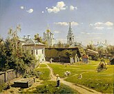 «Московский дворик» – картина Василия Поленова