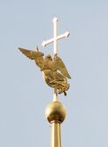 Ангел на шпиле Петропавловского собора[27]