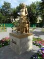 Памятник маме в Тюмени