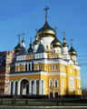 Храм Святых Кирилла и Мефодия, Саранск (2015)
