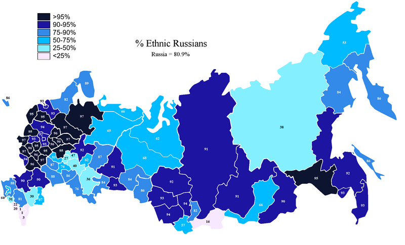 Файл:Доля этнических русских в регионах России по данным переписи 2010 года.png