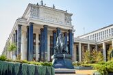 Российская государственная библиотека — крупнейшая библиотека России и Евразии[8]