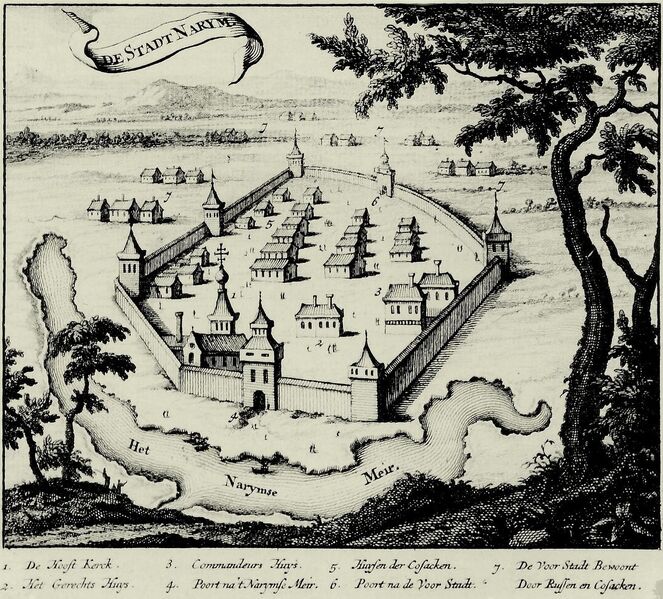 Файл:Нарым (гравюра, 1711).jpg