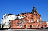 Здание Владимирской городской думы (ныне гостинично-концертный комплекс)