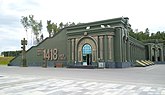 Музейный комплекс «Дорога памяти» (музей-гелерея в парке «Патриот»)