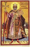 Владимир Великий — выдающийся правитель страны в 978—1015 годах, святой