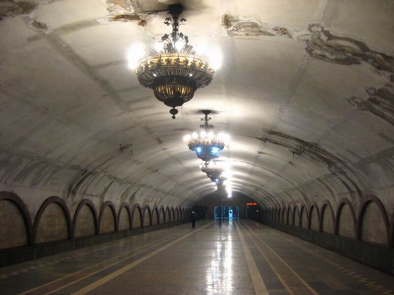 Файл:Станция метро «Гурамишвили» (Тбилиси).jpg