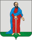 Апостол Павел – герб и флаг Павловска (меч Павла также изображён на гербе Петропавловского района)