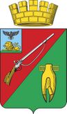 Ружьё и золотая соха – герб и флаг Старого Оскола