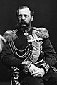 Alexander II of Russia photo.jpg