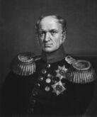 Егор Канкрин — интендант русской армии в 1812-1814 гг., министр финансов при Николае I, провёл денежную реформу 1843 года, впервые в мире ввёл платиновую монету