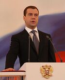 Дмитрий Медведев — третий Президент России и премьер-министр в 2012—2020 гг., при нём происходила масштабная модернизация и цифровизация экономики страны