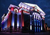 111Музыкальный театр в Саранске