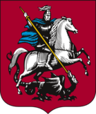 Святой Георгий Победоносец — герб Москвы