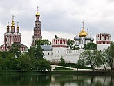 Новодевичий монастырь — место заточения царственных особ женского пола в XVI-XVII веках