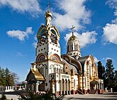 Владимирский собор (Сочи) — первый монолитный храм в России и Европе (2005–2009)