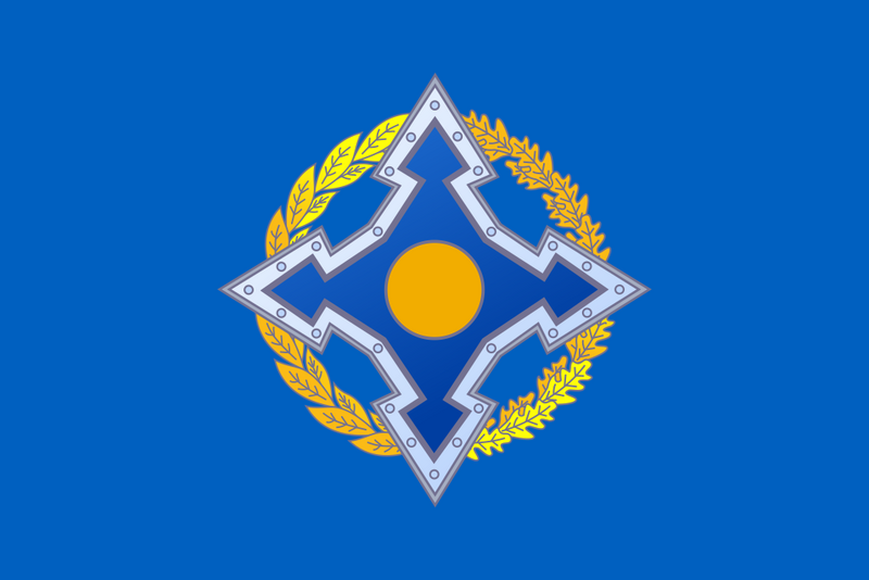 Файл:Флаг ОДКБ.png