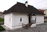 Щудровская палатка (старейшее каменное здание в Иваново, 1680 г.)