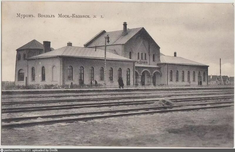 Файл:Вокзал в Муроме (1912–1916).jpg
