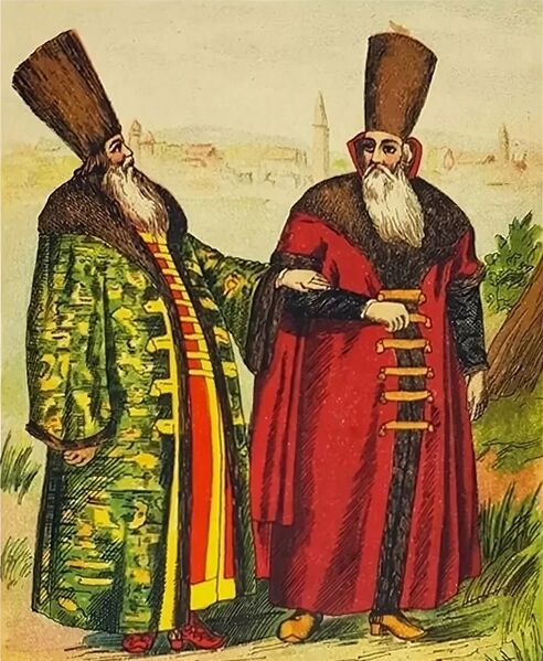 Файл:Одежда бояр XVI-XVII века.jpg