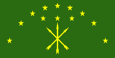 12 звёзд и три перекрещенных стрелы (символы племён и княжеских родов)
